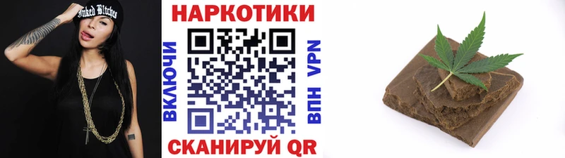 Как найти закладки Кремёнки ГАШИШ  Альфа ПВП  АМФЕТАМИН  МЕФ  Марихуана  Галлюциногенные грибы  Кокаин 