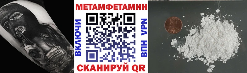 АМФ 98%  где продают наркотики  Кремёнки 