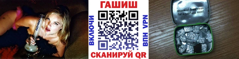 купить   Кремёнки  Гашиш 40% ТГК 