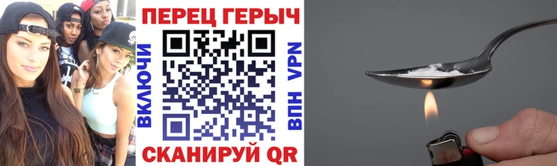 мориарти как зайти Кремёнки Героин герыч где продают ОМГ ОМГ tor