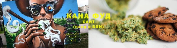 соль курить ск Армянск