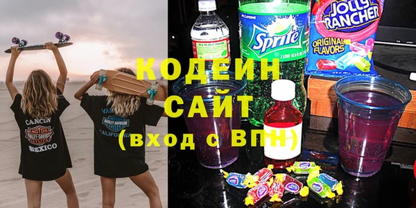 мдма Приозерск