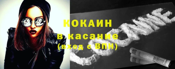 первитин Аркадак