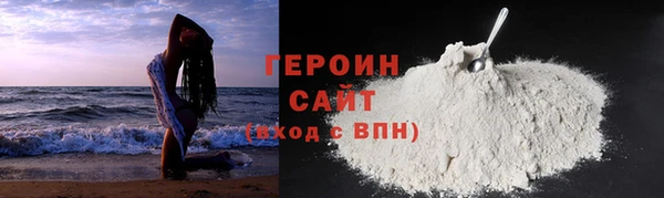 кокаин колумбия Переславль-Залесский