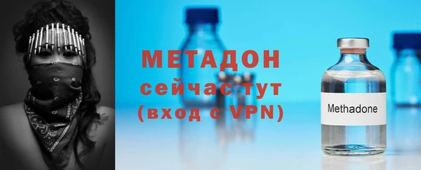 ешки Баксан