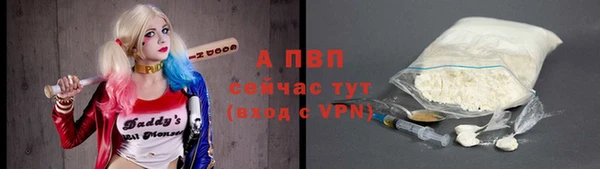 эйфоретик Балабаново