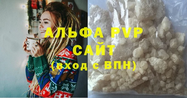 ешки Баксан