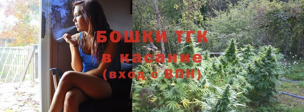 первитин Аркадак