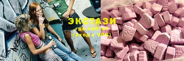 кокаин VHQ Пересвет