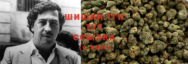 кокаин VHQ Пересвет