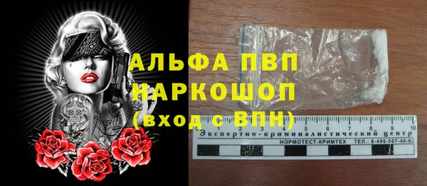 ешки Баксан