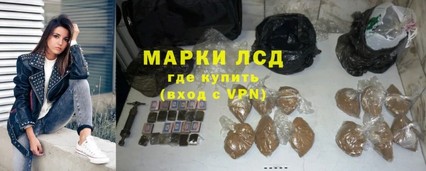 первитин Аркадак