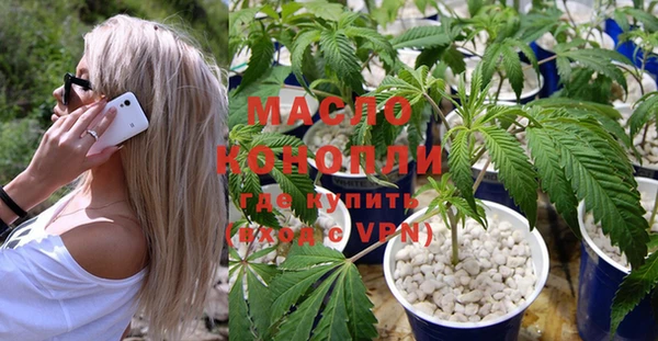 ешки Баксан