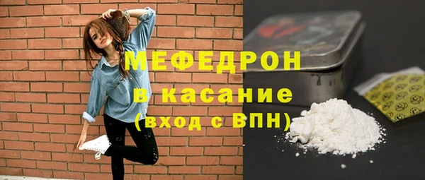 кокаин VHQ Пересвет