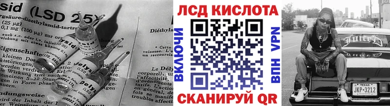 где найти наркотики  Кремёнки  ссылка на мегу tor  Лсд 25 экстази ecstasy 