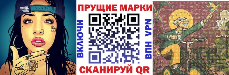 hydra ONION Кремёнки Марки 25I-NBOMe 1500мкг